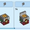 Фродо и Голлум (LEGO 40630)