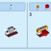 Фродо и Голлум (LEGO 40630)