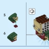 Фродо и Голлум (LEGO 40630)