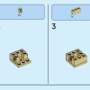 Фродо и Голлум (LEGO 40630)