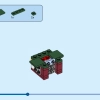 Фродо и Голлум (LEGO 40630)