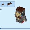 Арагорн и Арвен (LEGO 40632)