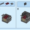 Арагорн и Арвен (LEGO 40632)