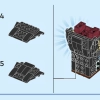 Арагорн и Арвен (LEGO 40632)
