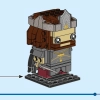 Арагорн и Арвен (LEGO 40632)