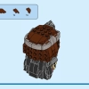 Арагорн и Арвен (LEGO 40632)