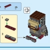 Арагорн и Арвен (LEGO 40632)