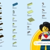 Арагорн и Арвен (LEGO 40632)