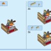 Игра Легенд (LEGO 40634)