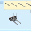 Игра Легенд (LEGO 40634)