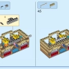 Игра Легенд (LEGO 40634)