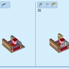 Игра Легенд (LEGO 40634)