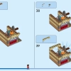 Игра Легенд (LEGO 40634)