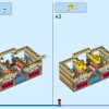Игра Легенд (LEGO 40634)