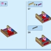 Игра Легенд (LEGO 40634)
