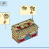 Игра Легенд (LEGO 40634)