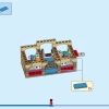 Игра Легенд (LEGO 40634)