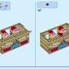 Игра Легенд (LEGO 40634)
