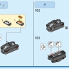 Игра Легенд (LEGO 40634)