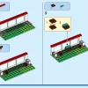Игра Легенд (LEGO 40634)