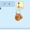 Птичье гнездо (LEGO 40639)