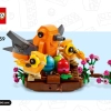 Птичье гнездо (LEGO 40639)