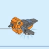 Птичье гнездо (LEGO 40639)