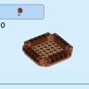 Птичье гнездо (LEGO 40639)