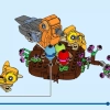 Птичье гнездо (LEGO 40639)