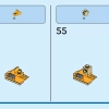 Птичье гнездо (LEGO 40639)