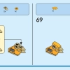 Птичье гнездо (LEGO 40639)