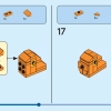 Птичье гнездо (LEGO 40639)