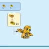 Птичье гнездо (LEGO 40639)