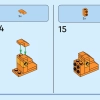 Птичье гнездо (LEGO 40639)