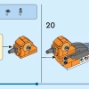 Птичье гнездо (LEGO 40639)