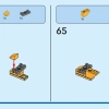 Птичье гнездо (LEGO 40639)