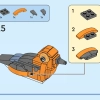 Птичье гнездо (LEGO 40639)