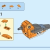 Птичье гнездо (LEGO 40639)