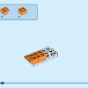 Птичье гнездо (LEGO 40639)