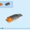 Птичье гнездо (LEGO 40639)