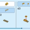 Птичье гнездо (LEGO 40639)