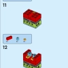 Щелкунчик (LEGO 40640)