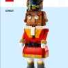 Щелкунчик (LEGO 40640)