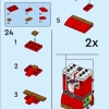 Щелкунчик (LEGO 40640)