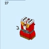 Щелкунчик (LEGO 40640)