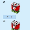 Щелкунчик (LEGO 40640)