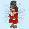 Щелкунчик (LEGO 40640)