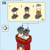 Щелкунчик (LEGO 40640)