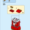 Щелкунчик (LEGO 40640)