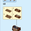 Щелкунчик (LEGO 40640)